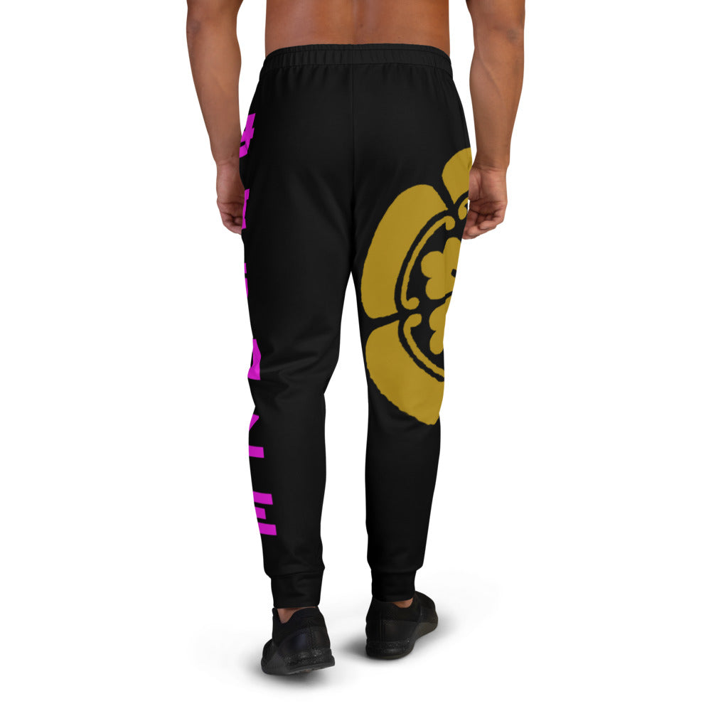 Men's Joggers
