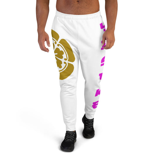 Men's Joggers