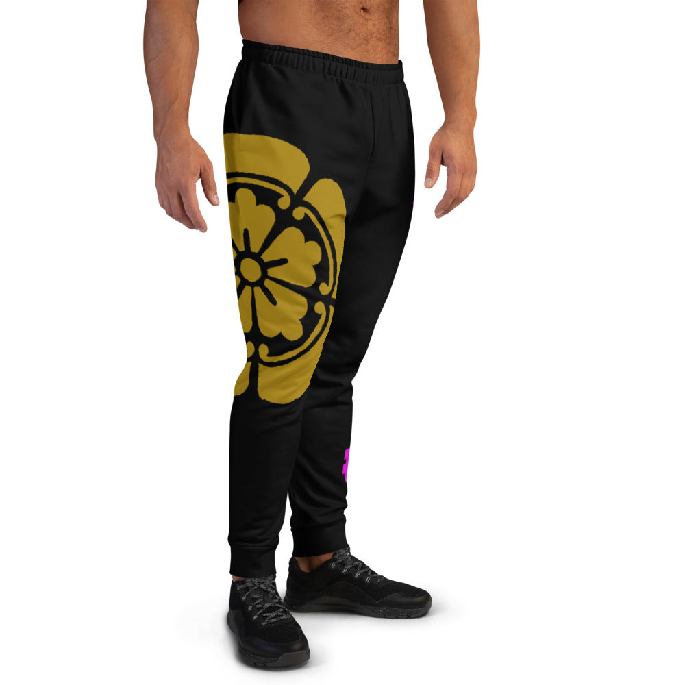 Men's Joggers