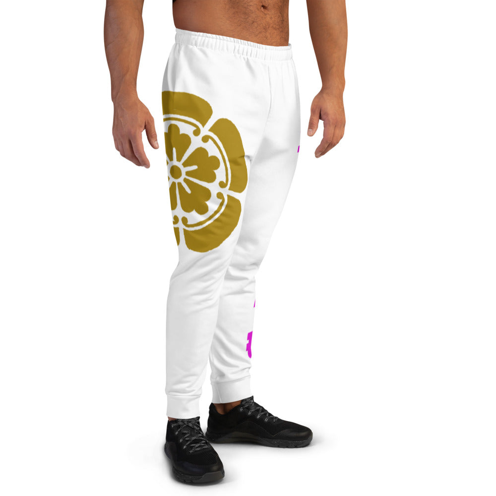 Men's Joggers
