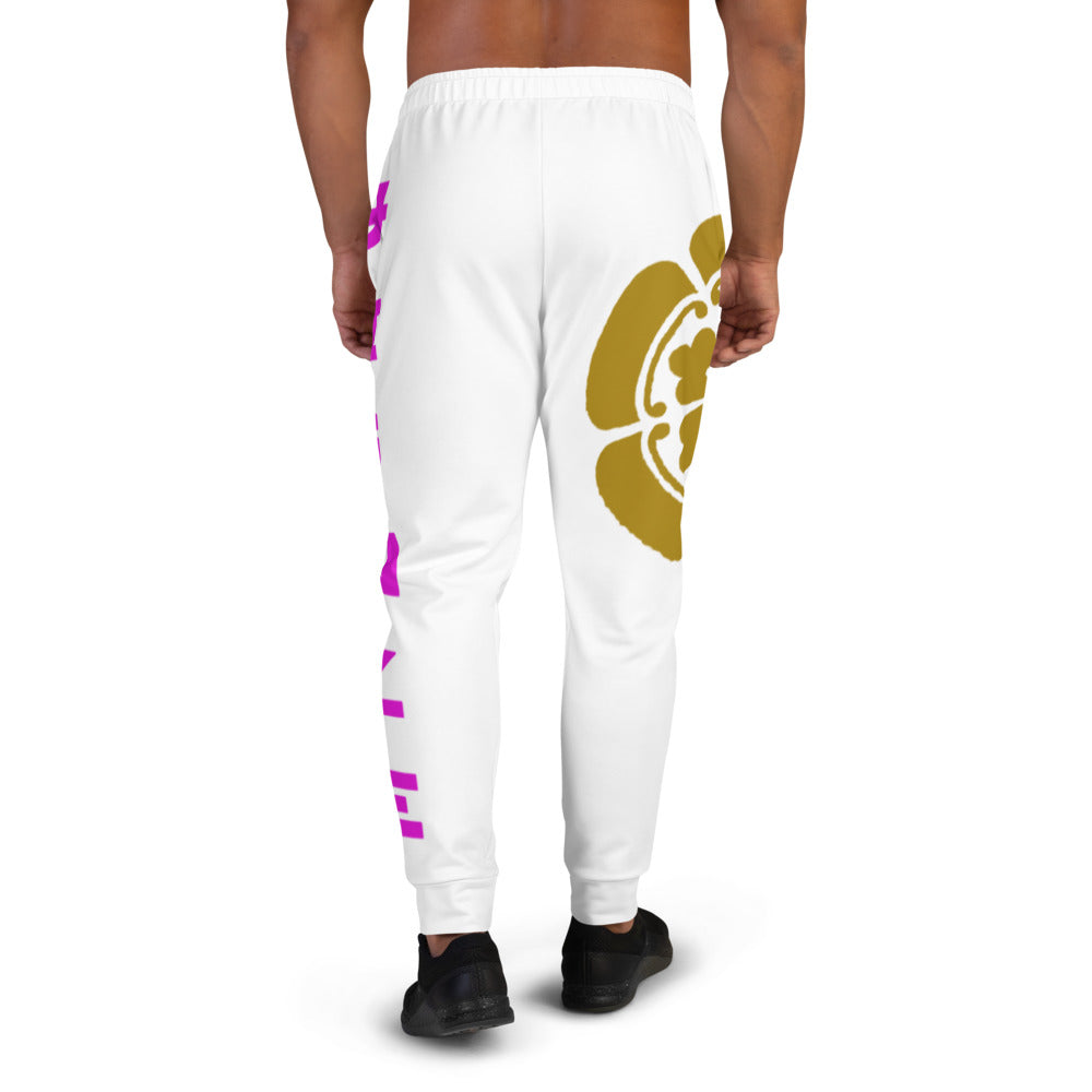 Men's Joggers
